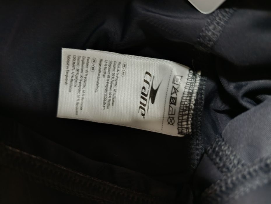 Штаны для велосипедистов