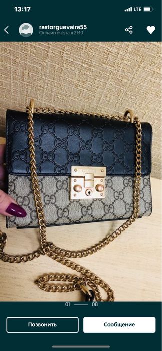 Сумка Gucci бу в гарному стані