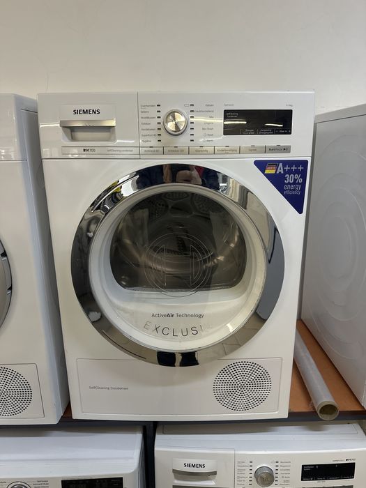 Сушильна машина сушка для білизни