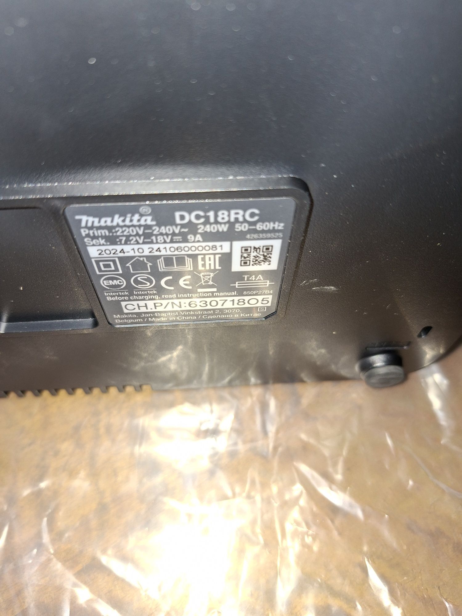 Makita 2x BL1850B oryginalne baterie i DC18RC ładowarka