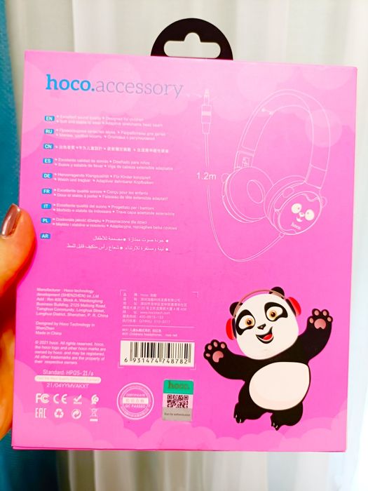 Детские наушники