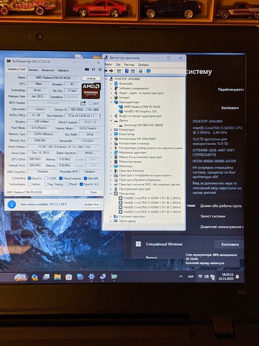 Lenovo 17.3"/Core i5/Бат 3год/AMD R5 M330 2gb/SSD 500gb/RAM 12/Хороший