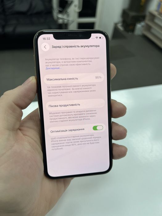 iPhone 11 Pro 256Gb Gold