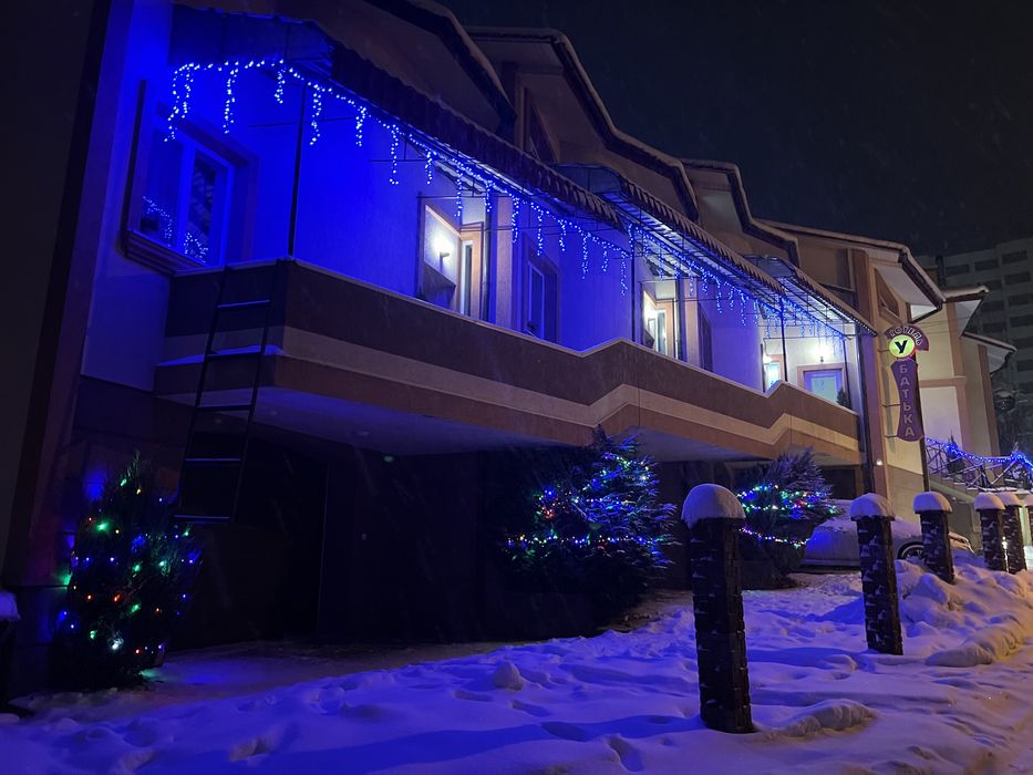 Доступне Житло Трускавець! Вільно ! ЗНИЖКИ ! Світло 24/7!