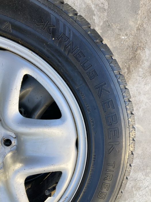 Kola do Mazdy z oponami zimowymi R17 225/65