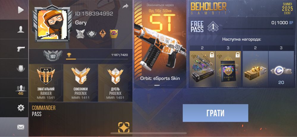 Account Standoff 2