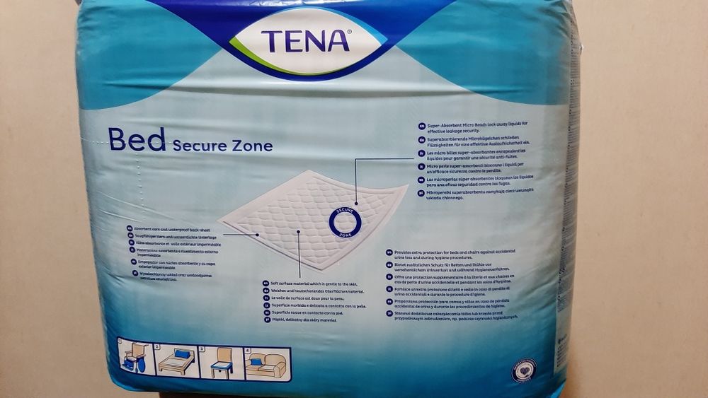 Пелюшки сечопоглинальні