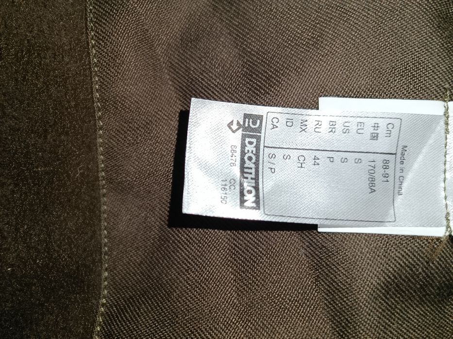 Куртка SOLOGNAC для полювання та рибалки(розмір S/44)