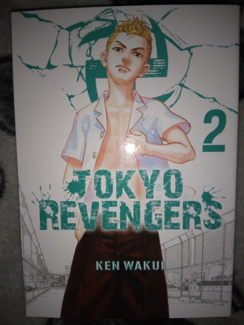 1 i 2 część Tokyo Revengers