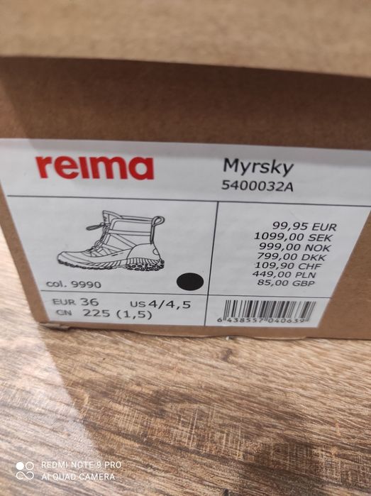 Сапожки ,ботинки Reima, р.36 ,нові
