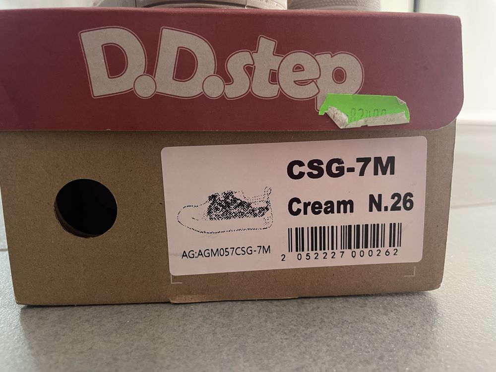 Trampki D.D.Step 26