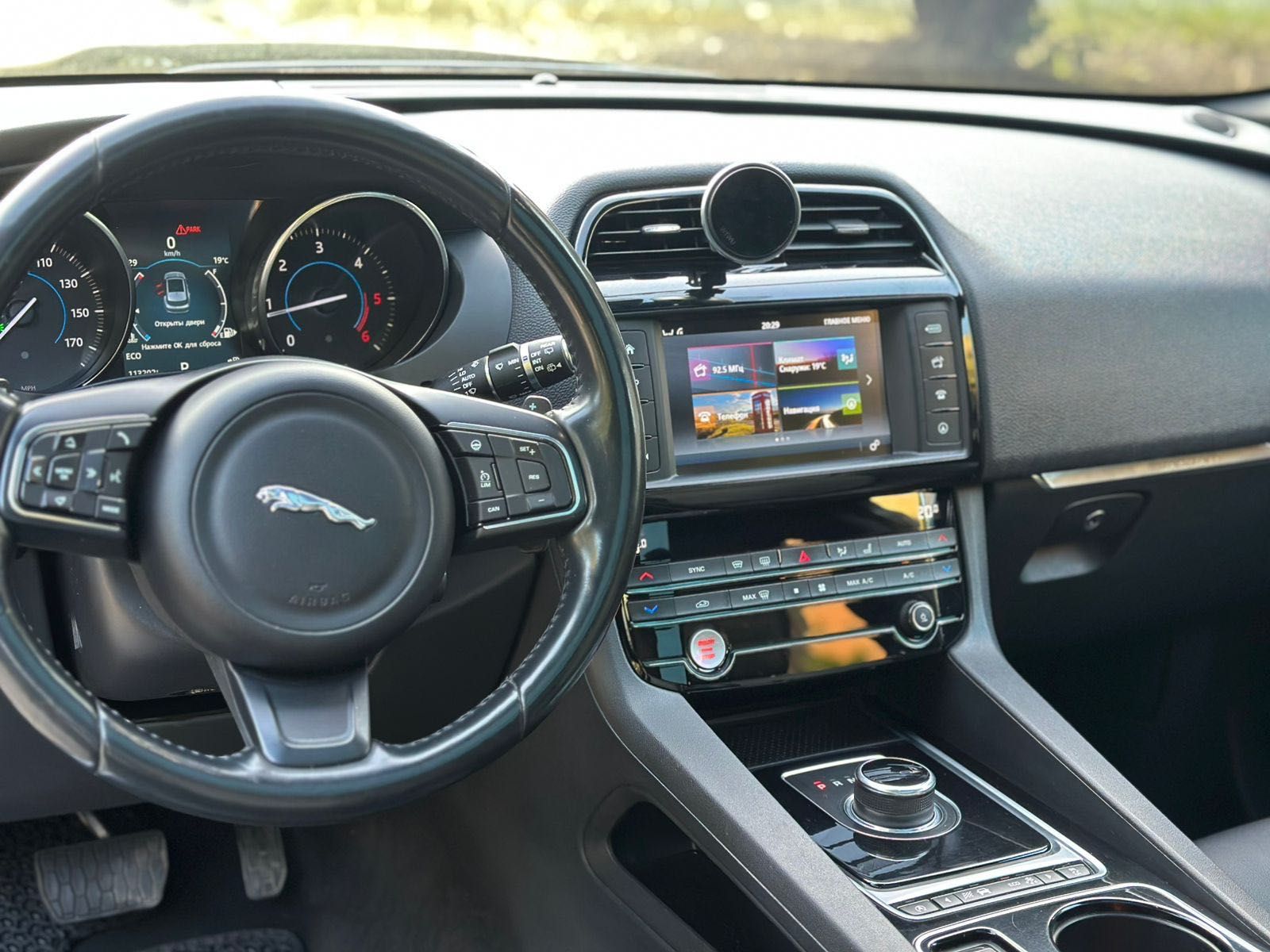 Jaguar F-pace 2016 р