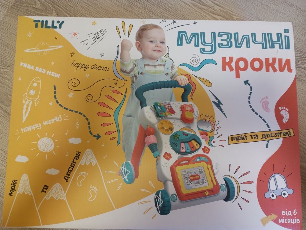 Ходунки-каталка "Музыкальные шаги"  Baby Tilly
