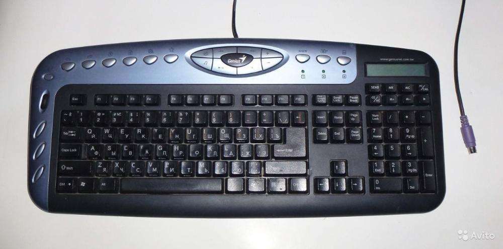 Teclado Genius com calculadora