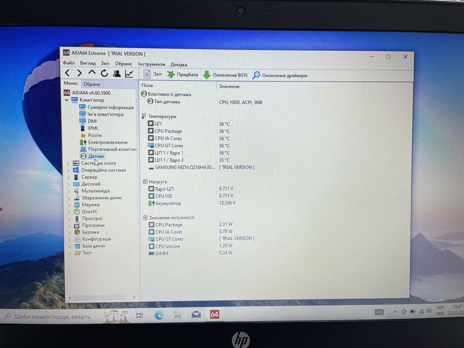 Ноутбук HP ProBook 450 G6 i3-8145U|SSD 256GB NVMe|8GB DDR4| Гарантія