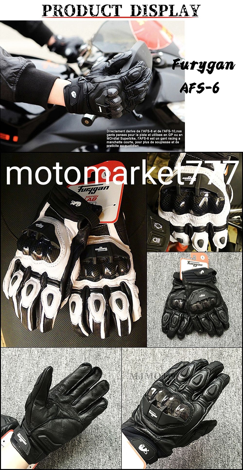 Акция Мотоперчатки моторукавиці Мото перчатки Furygan AFS-6 кожа