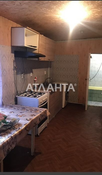 Будинок на два входи  в с. Усатове!