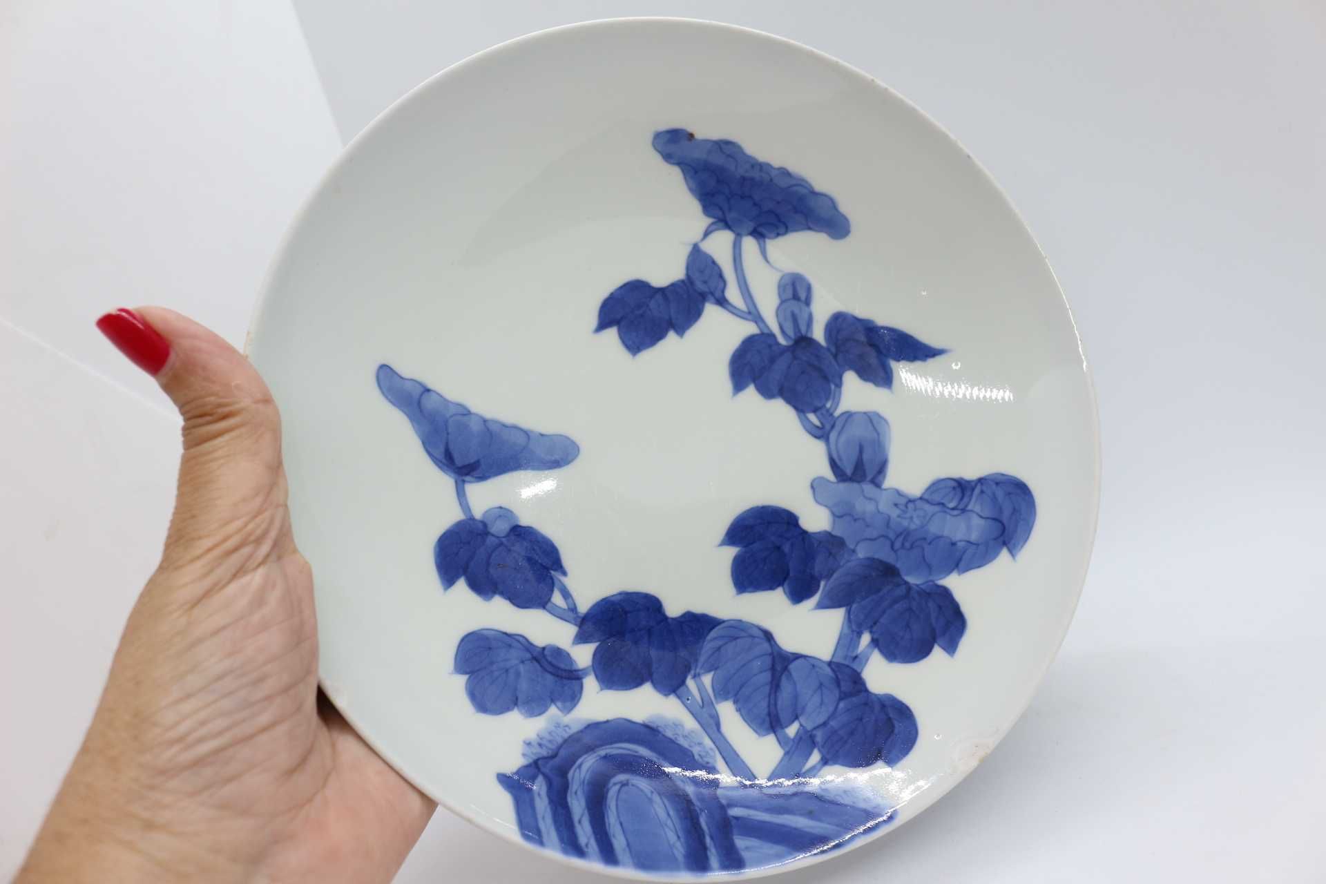 Prato com pé Porcelana Chinesa Floral a Azul Guangxu XX