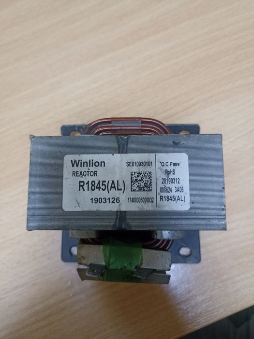 Трансформатор, мідна обмотка