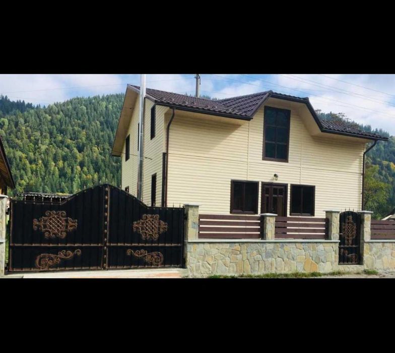 Відпочинок у Карпатах. Садиба "Гірська роса".