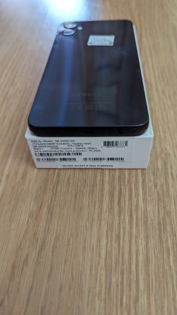 Samsung Galaxy A05 SM-A055F 4/128GB