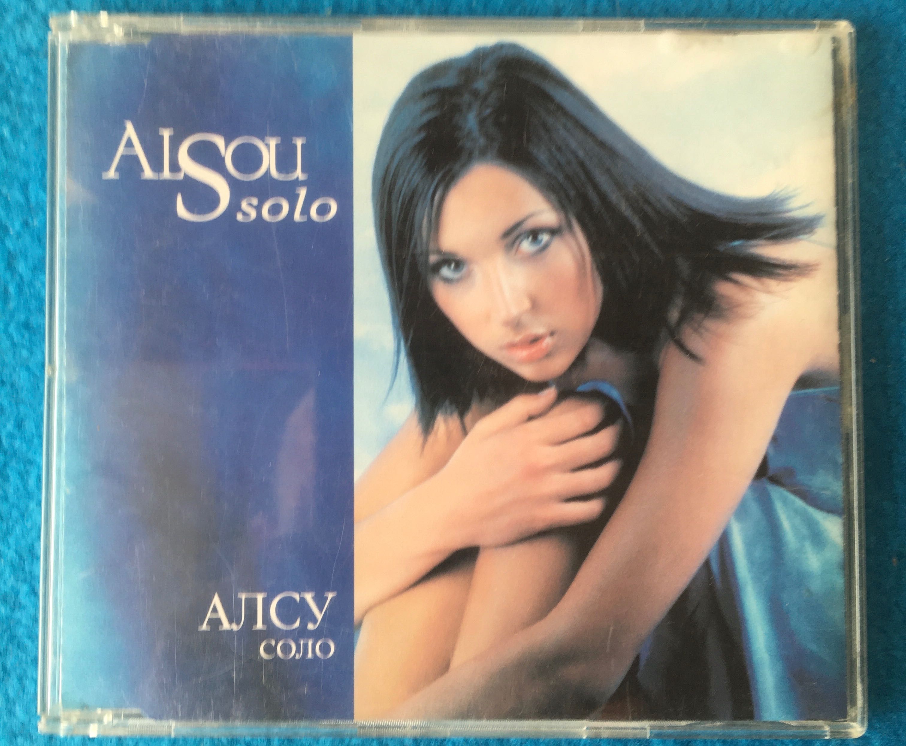 CD диск  "Соло" Алсу