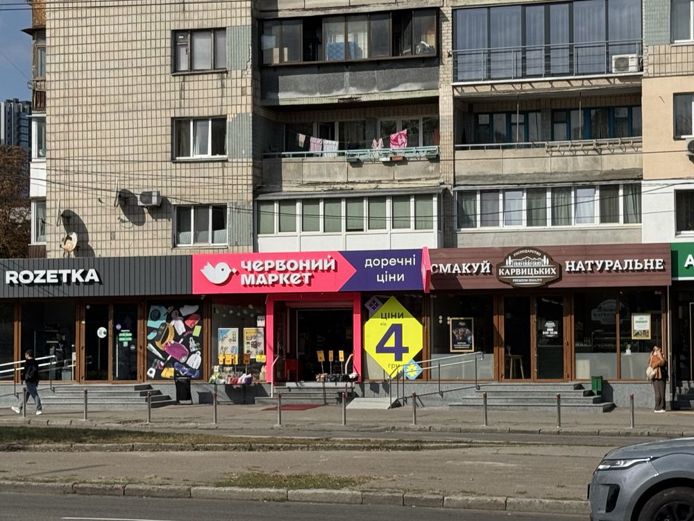 Продам магазин, ФАСАД, Голосіївський пр-т, ТРАФІК, орендар