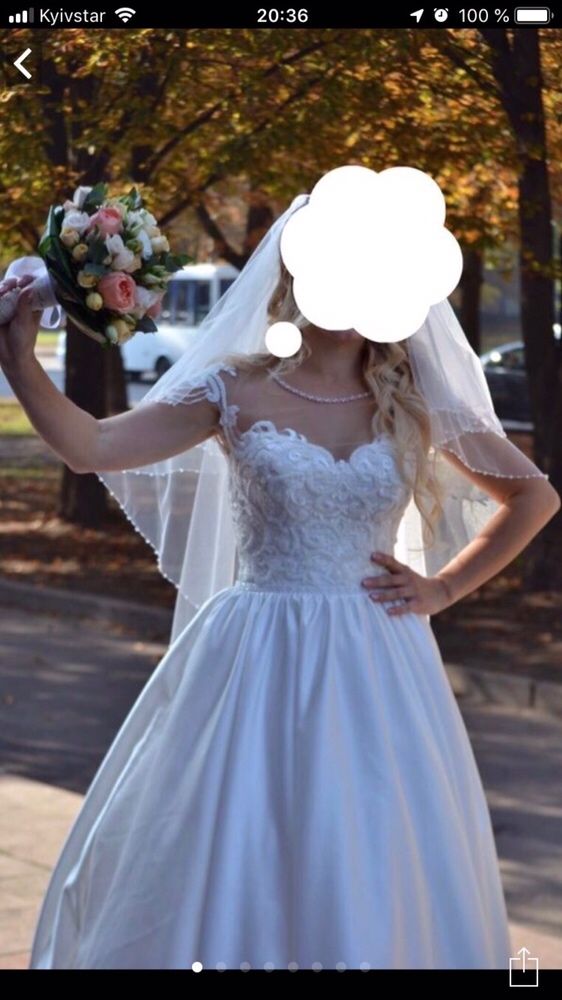 Платье Свадебное