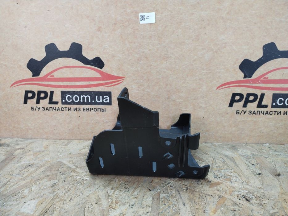 Ford Puma MK2 2019- Кронштейн крепление заднего бампера левая