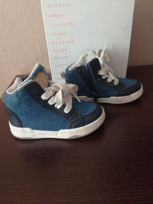 Ботінки для хлопчика, розмір 23 (14,5)