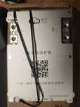 Jikong BMS Jk bms JK-PB2A16S15P JK-PB2A16S20P JK-B2A8S20P