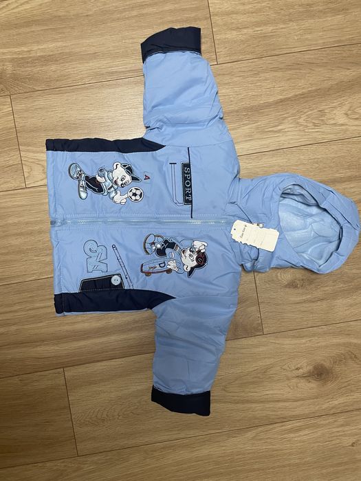 Комбінезон дитячий роздільний