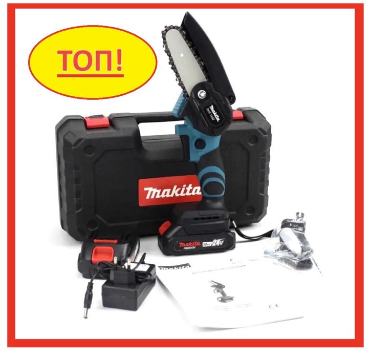 Аккумуляторная мини-пила Makita DUC155HN  2 акум