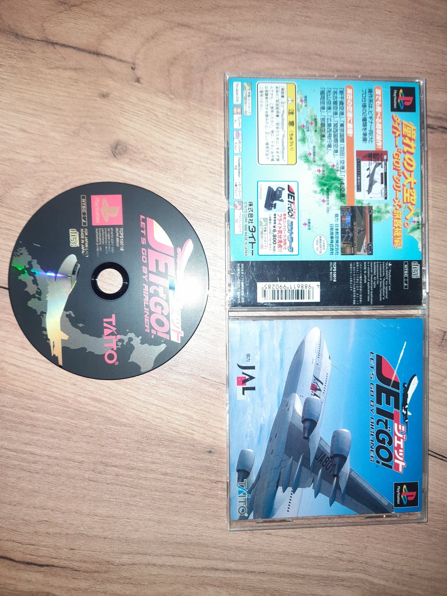 Jet de go playstation ps1 psx retro ntsc j kolekcjonerski stan