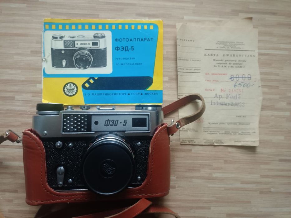 Aparat fotograficzny FED 5  vintage