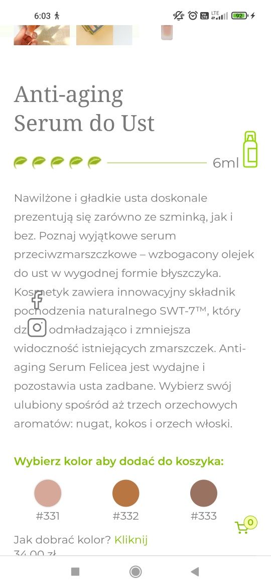 Felicea nowe serum do ust 332 nugat