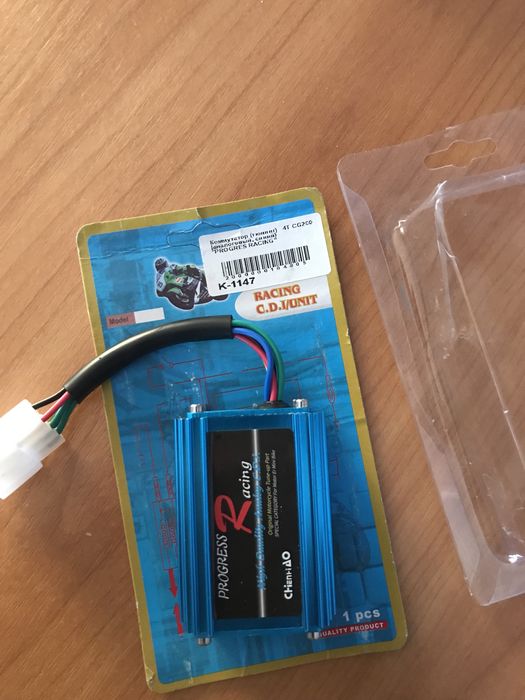 Комутатор yamaha jog