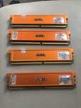 Pamięć 4gb 4x1gb DDR2 PC2 - 6400  GEIL