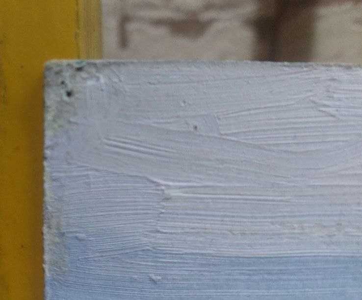 Картина художника Зизди В.І. "Крим. Бухта"