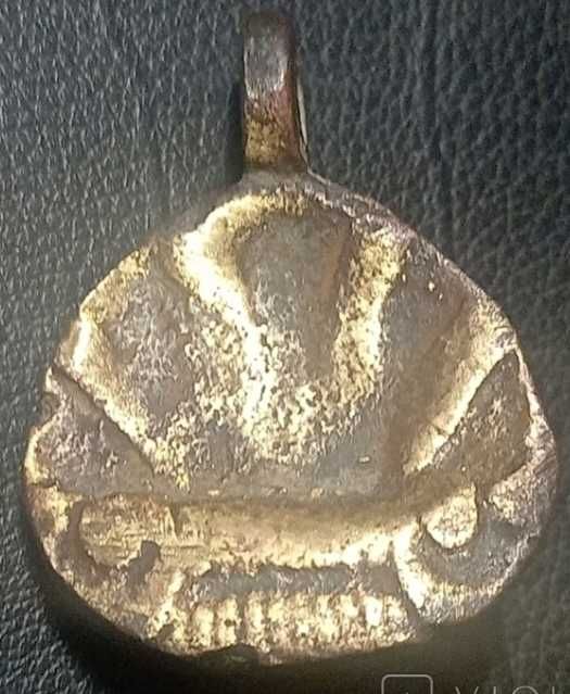 Хазарская солярная монетовидная привеска - медальон "Хорс" - солнце.