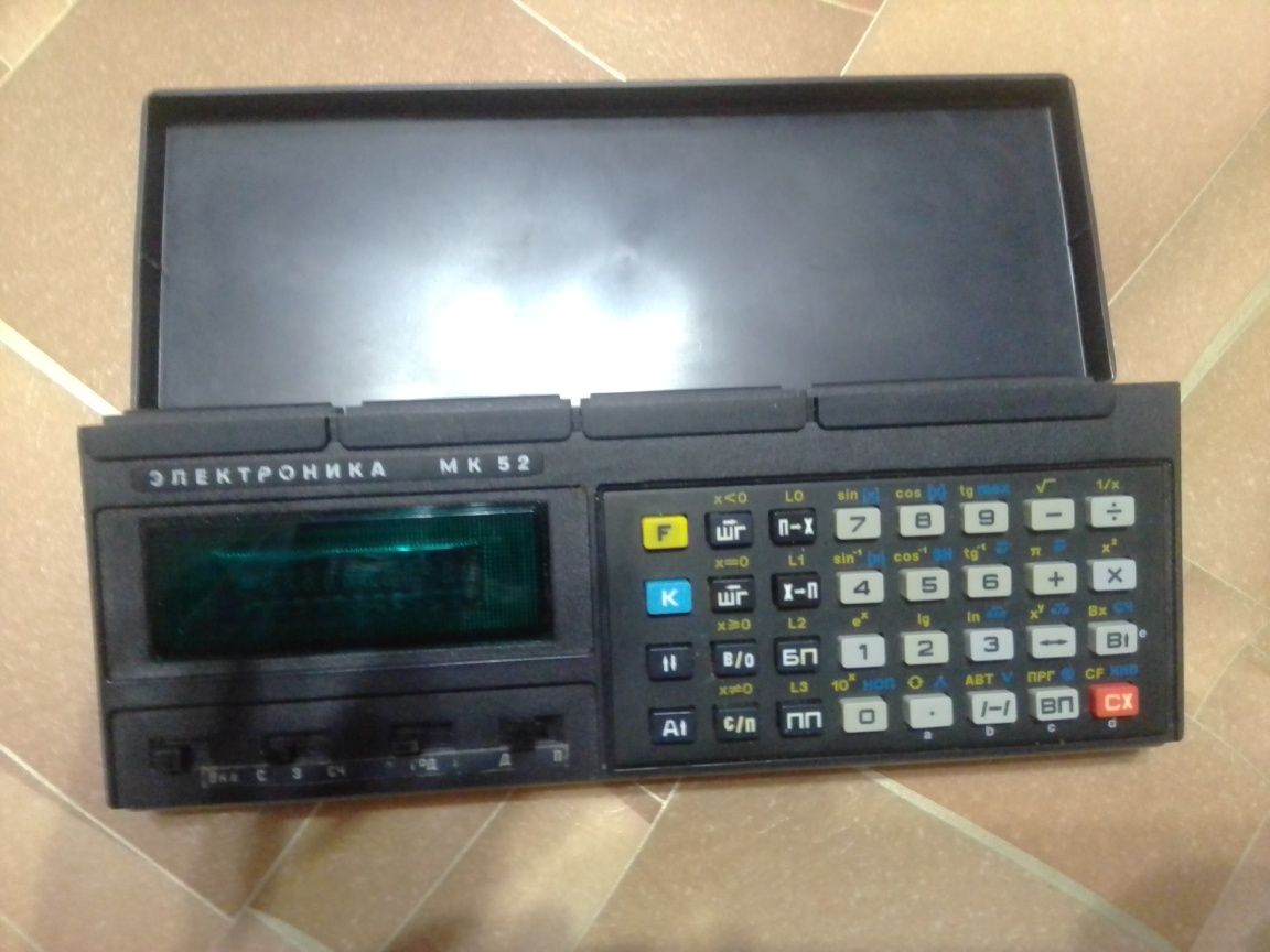 Калькулятор Электроника МК52 + блок питания