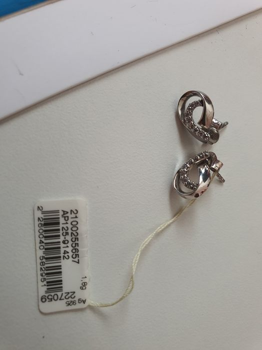 Srebrne kolczyki apart