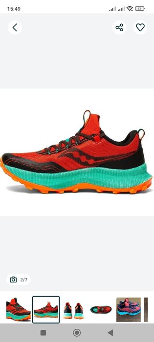 Кросовки Кросівки Sausony Endorphin Trail