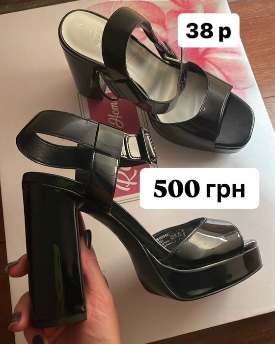 Босоножки Zara 38