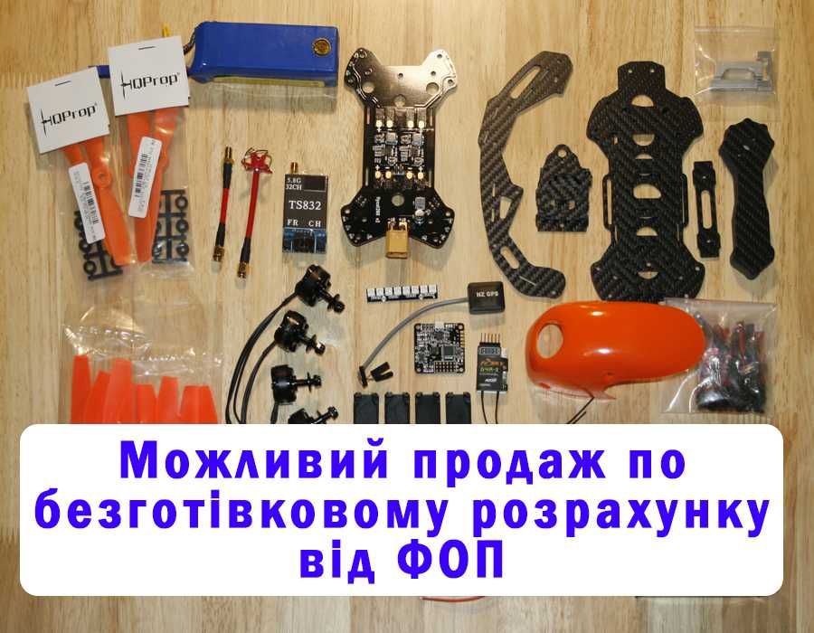 Акумулятори батареї ВЕЛИКОЇ ємності 22000 mAh 6S1P - для fpv дронів