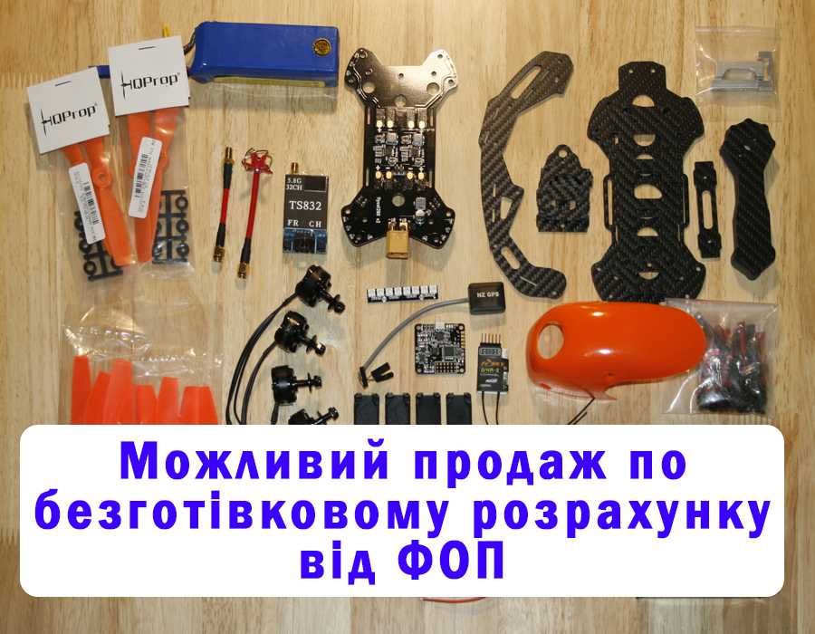 Акумулятори батареї для FPV дронів 6S1P - 22000 mAh для fpv дронів