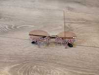 Nowe okulary dla dziecka jasne