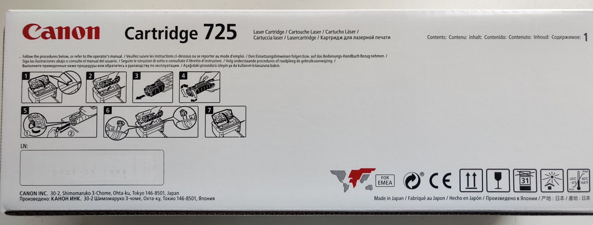 Картридж Canon 725 для лазерних принтерів та БФП. ОРИГІНАЛ.
