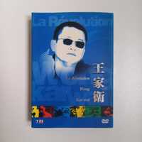 Wong Kar Wai - La Revolution (NTSC) - 10 DVD - BOX