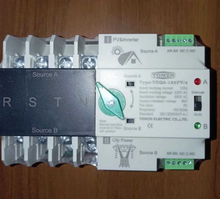 В наявності! АВР 63-100-125А Автомат введення резерву ОднаТрифази Київ